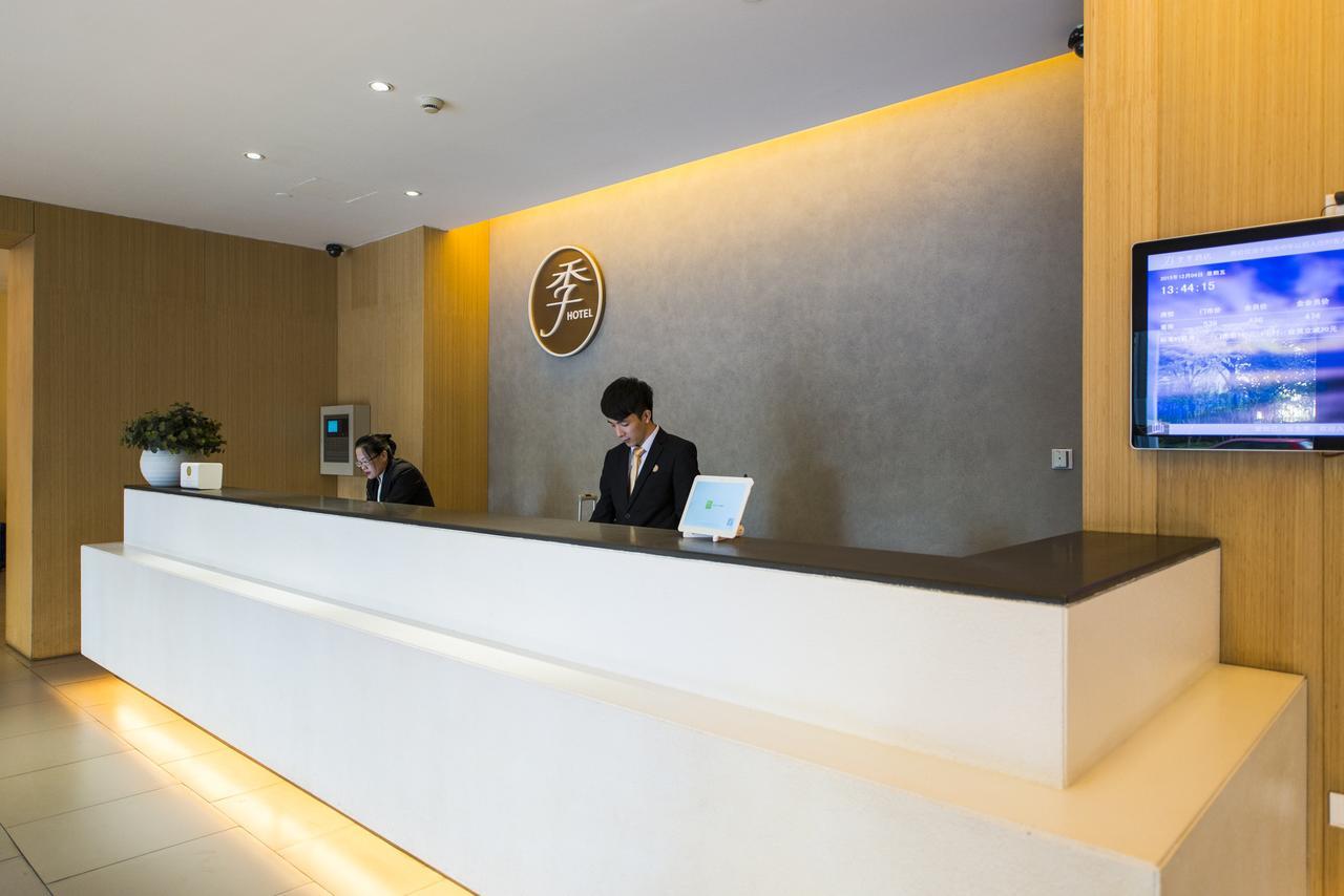 Ji Hotel Jiayuguan Pedestrian Street Екстер'єр фото
